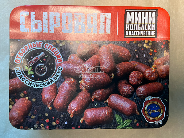 Колбаски (ВЕНГЕРСКИЕ) с/к (по 0,5кг) в Ново-Переделкино