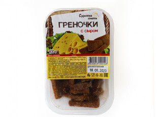 Арахис со вкусом креветок: Сурские гренки со вкусом Сыра (100 гр)