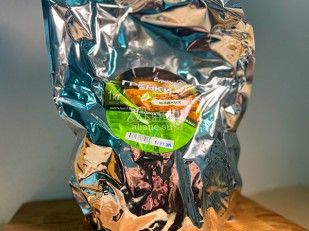 Мясо (АЛЬЯНС) вяленое буйвол 