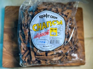 Снеки к пиву: Снапсы хворост 