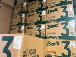 Диспенсеры для снеков: Картофель 