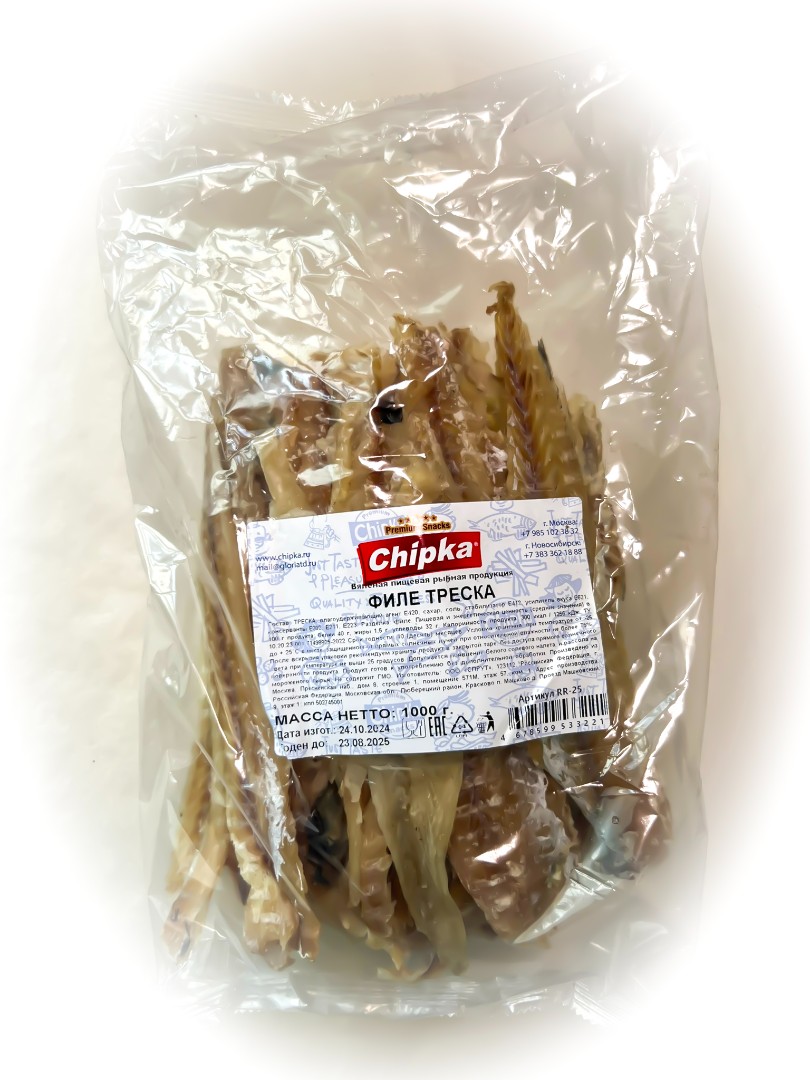 Треска филе (Chipka) 1кг в Ново-Переделкино