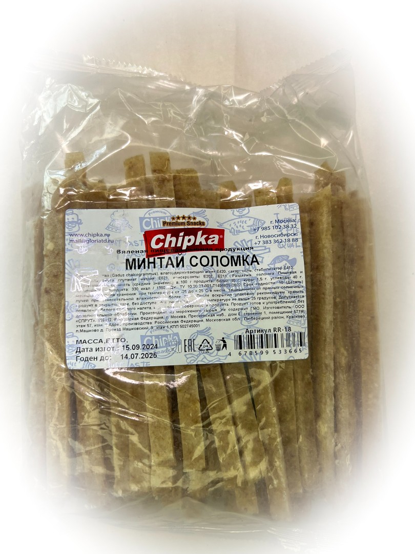 Минтай соломка (Chipka) в Ново-Переделкино
