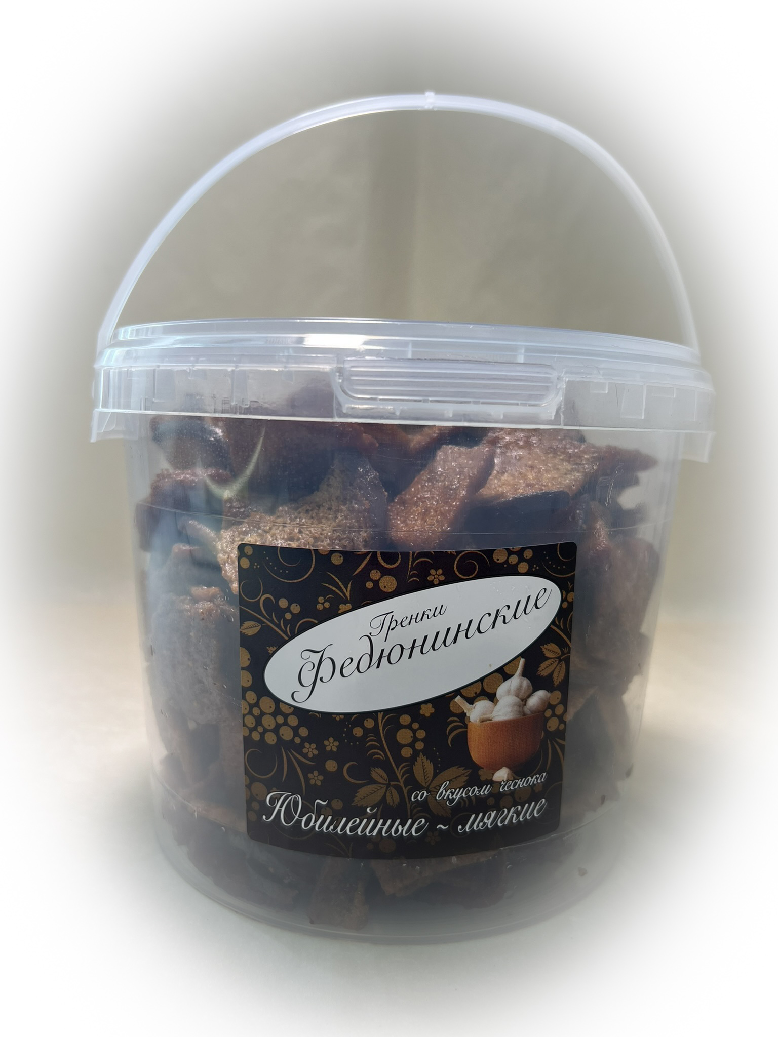 Гренки "ФЕДЮНИНСКИЕ" "Чеснок" (ведро 900 гр.) в Ново-Переделкино
