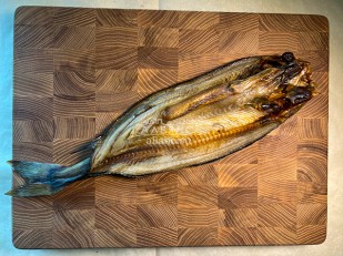 Фисташки: Терпуг вяленый