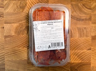 Горбуша теша (брюшки) холодного копчения: Кета (чипсы с перцем) вяленая 20 гр.