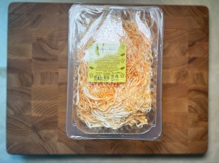 Мясо (АЛЬЯНС) вяленое индейка 