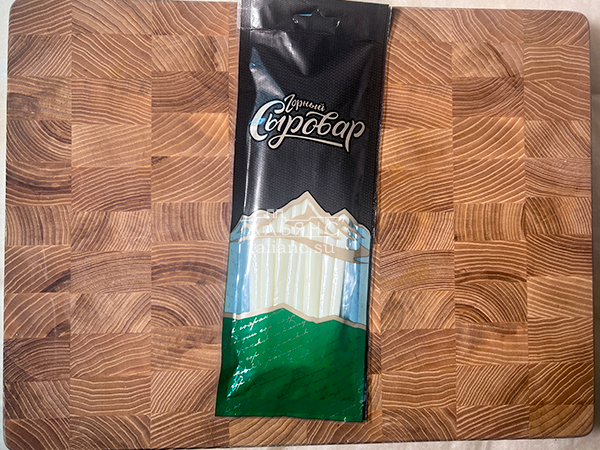 Сыр 60 гр ГОРНЫЙ СЫРОВАР (Балыковый) в Ново-Переделкино