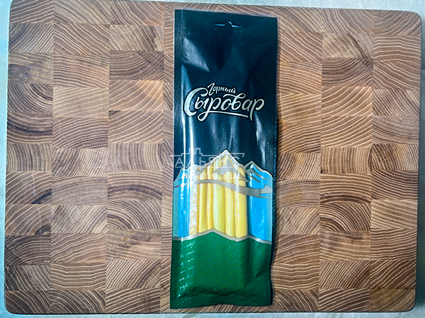 Сыр 60 гр ГОРНЫЙ СЫРОВАР (Балыковый копчёный) в Ново-Переделкино