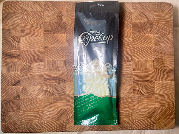 Сыр 60 гр ГОРНЫЙ СЫРОВАР (Бочонок) в Ново-Переделкино