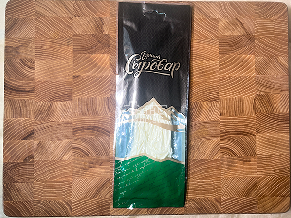 Сыр 60 гр ГОРНЫЙ СЫРОВАР (Паутинка) в Ново-Переделкино