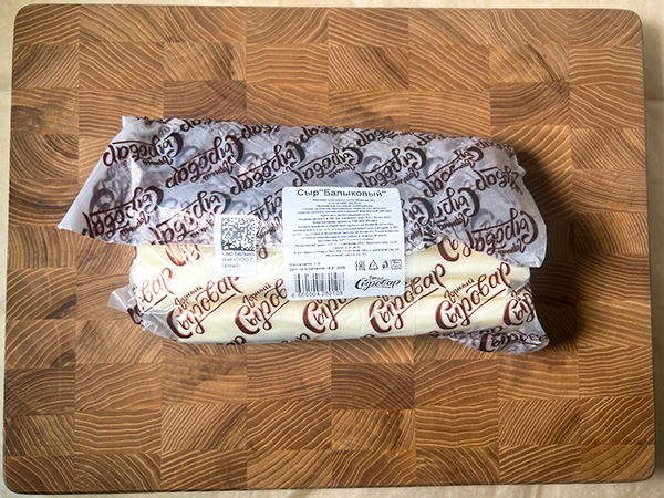 Сыр 1 кг ГОРНЫЙ СЫРОВАР (Балыковый) в Ново-Переделкино