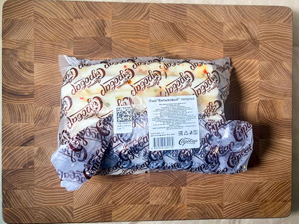 Сыр 1 кг ГОРНЫЙ СЫРОВАР (Балыковый паприка) в Ново-Переделкино