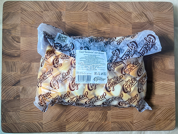 Сыр 1 кг ГОРНЫЙ СЫРОВАР (Бочонок копчёный) в Ново-Переделкино