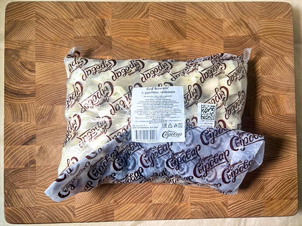 Сыр 1 кг ГОРНЫЙ СЫРОВАР (Бочонок с укропом и чесноком) в Ново-Переделкино