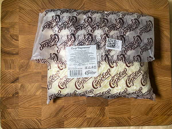Сыр 1 кг ГОРНЫЙ СЫРОВАР (Паутинка) в Ново-Переделкино