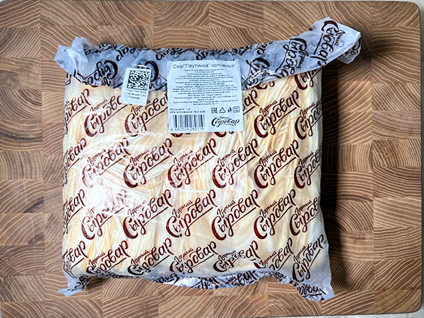 Сыр 1 кг ГОРНЫЙ СЫРОВАР (Паутинка копчёная) в Ново-Переделкино