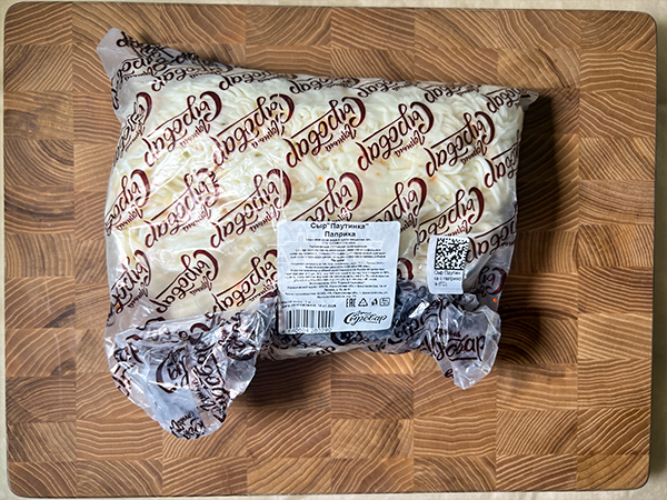 Сыр 1 кг ГОРНЫЙ СЫРОВАР (Паутинка с паприкой) в Ново-Переделкино