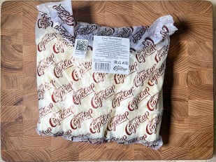 Арахис: Сыр ГОРНЫЙ СЫРОВАР (Метёлка)