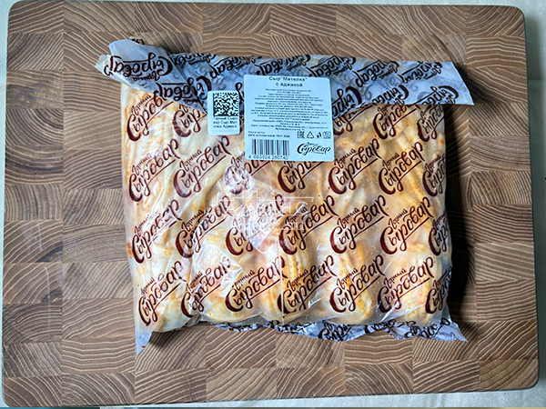 Сыр 1 кг ГОРНЫЙ СЫРОВАР (Метёлка аджика) в Ново-Переделкино