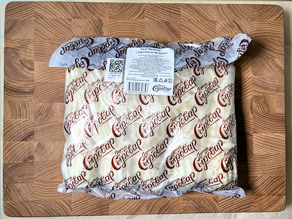 Сыр 1 кг ГОРНЫЙ СЫРОВАР (Метёлка с укропом и чесноком) в Ново-Переделкино