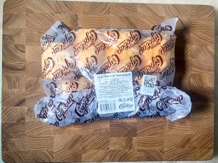 Корюшка вяленая (Онежская): Сыр 1 кг ГОРНЫЙ СЫРОВАР (Бочата копчёный)