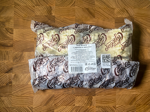 Сыр 1 кг ГОРНЫЙ СЫРОВАР (Бочата с укропом и чесноком) в Ново-Переделкино