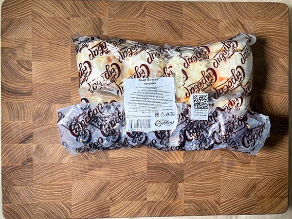 Сыр 1 кг ГОРНЫЙ СЫРОВАР (Бочата паприка) в Ново-Переделкино