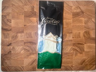 Деревенские гренки со вкусом Телятина на гриле (Сурские): Сыр 60 гр ГОРНЫЙ СЫРОВАР (Паутинка белая с укропом и чесноком)